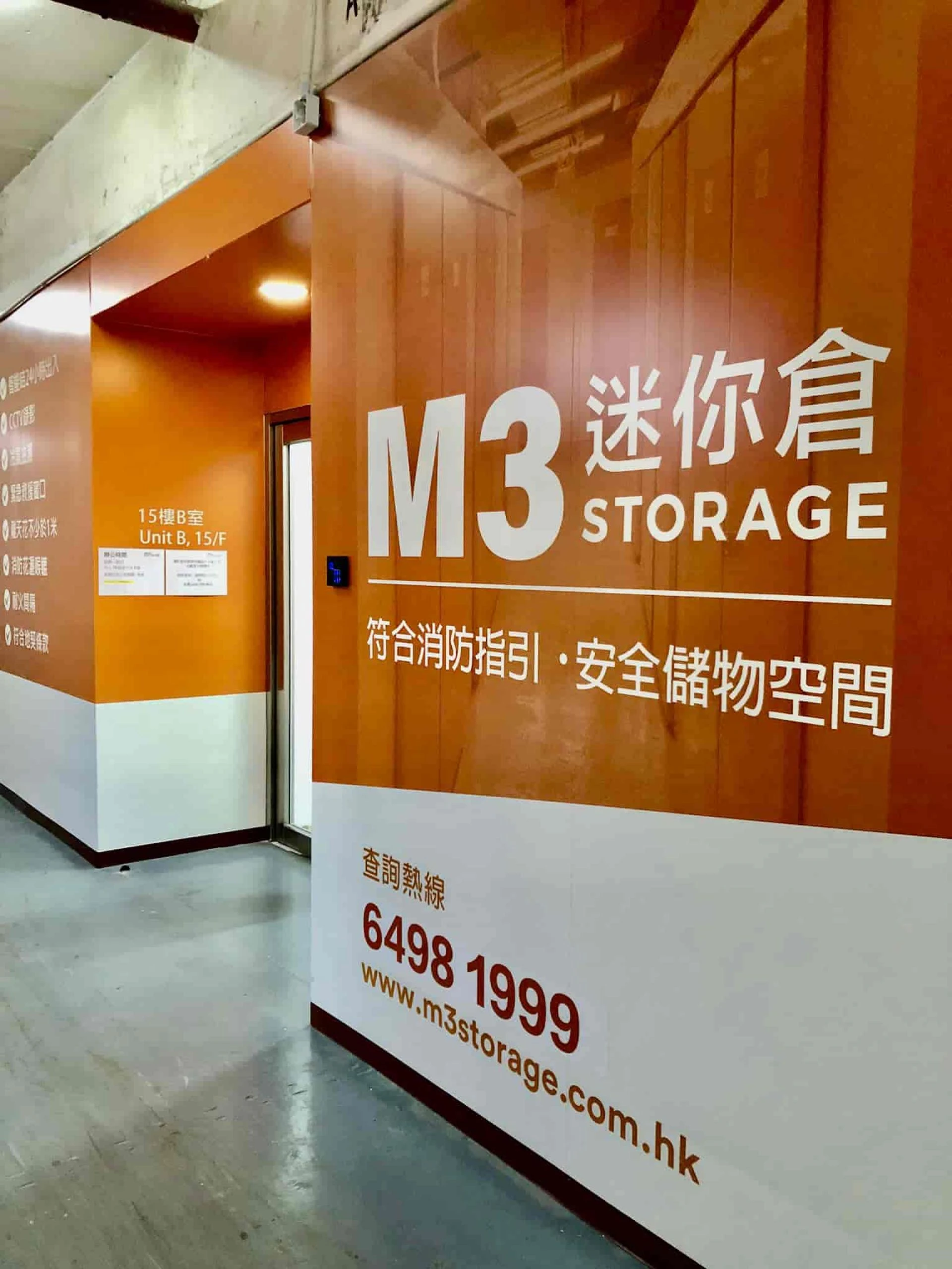 How M3 Storage’s Tai Po Mini Storage Enhances Your Lifestyle with Secure, Flexible Units