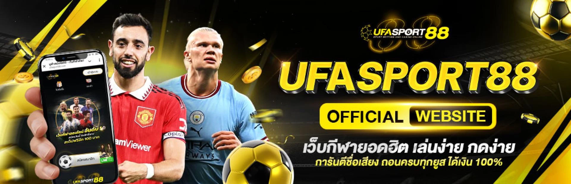 How to Avoid Common Mistakes on Ufabet