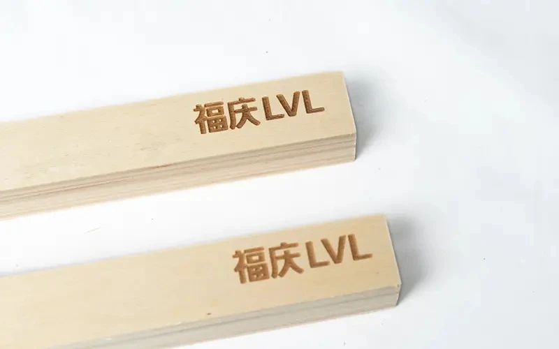 FUQING NON-STRUCTURAL LVL