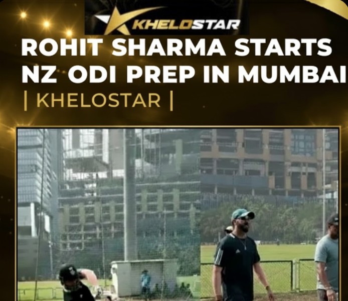 Rohit Sharma practicing at Mumbai nets ahead of New Zealand ODI series - Khelostar cricket coverage