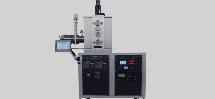 PVD Coating Machine