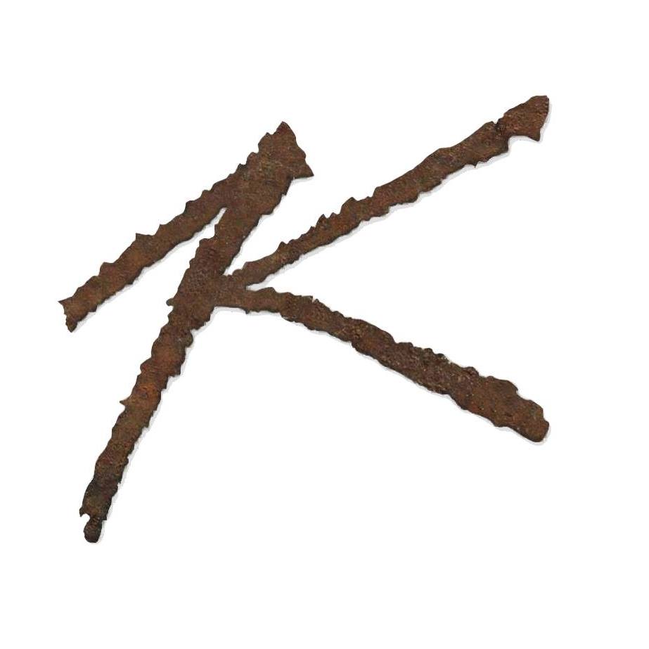 Creative concepts that fuel idea-driven events