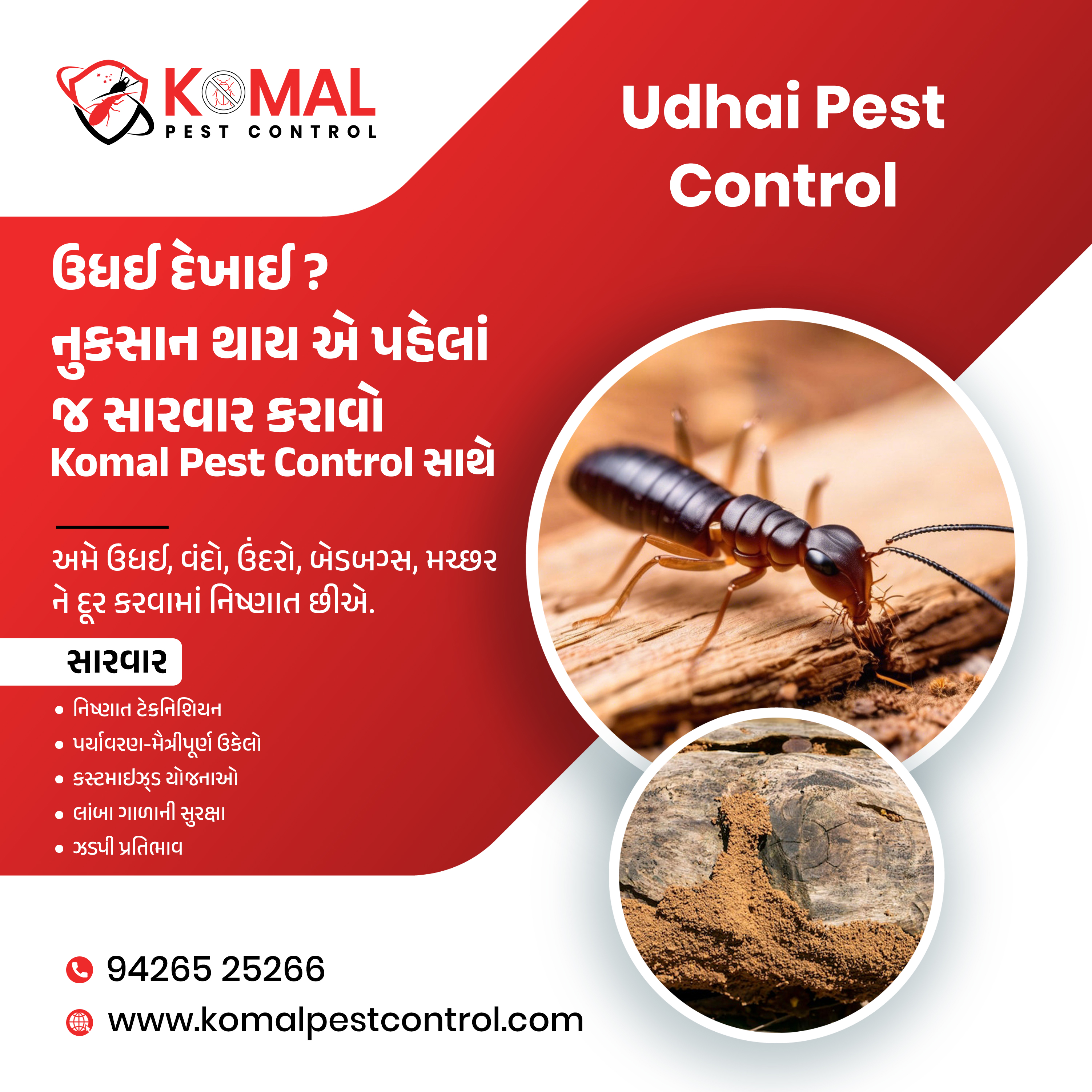 Top Udhai Pest Control Service in Ahmedabad, India