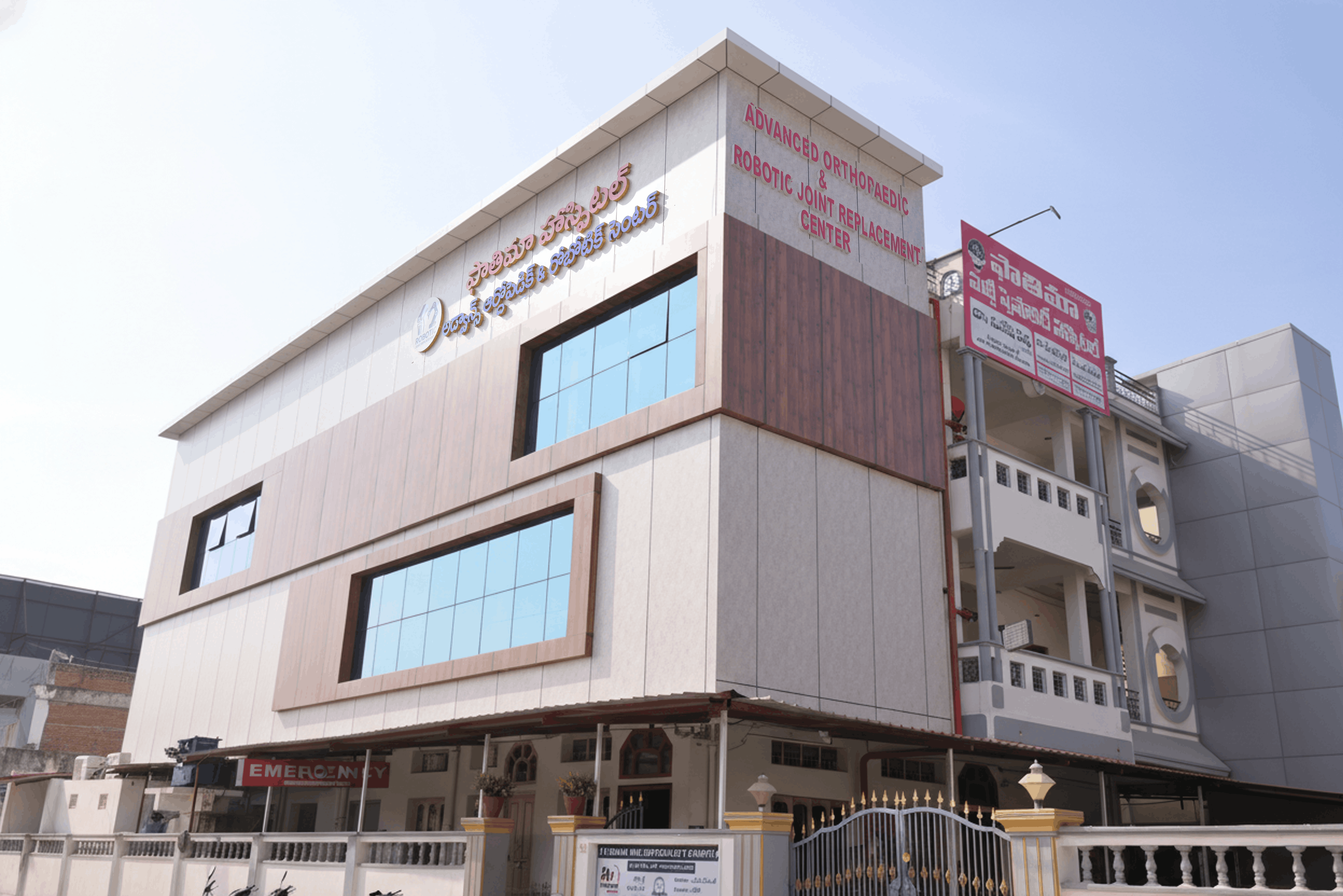 Best Orthopedic Doctor in Warangal: Dr. Sukesh Reddy P | Fathima Multispecialty Hospital