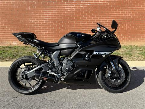 Used Motorcycles For Sale TN Built For Everyday Riding Confidence