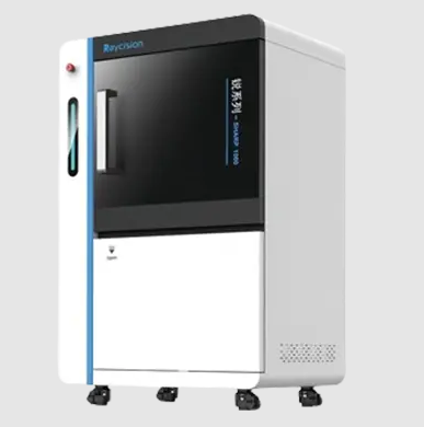 Cell and Molecular Biology preclinical imaging and radiation systems