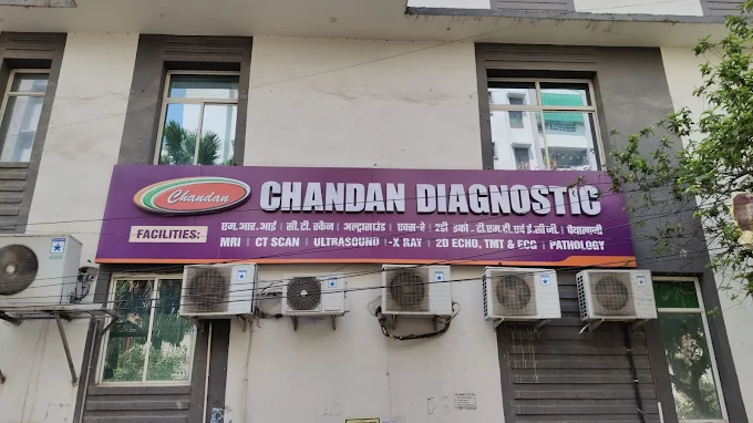 Mri scan cost in patna - Chandan Diagnostic Patna