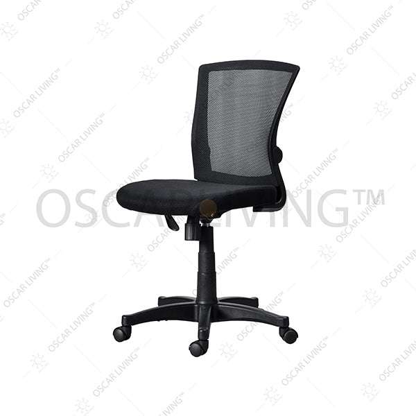 Boost Workplace Productivity with the SC5108 Tilting Office Chair