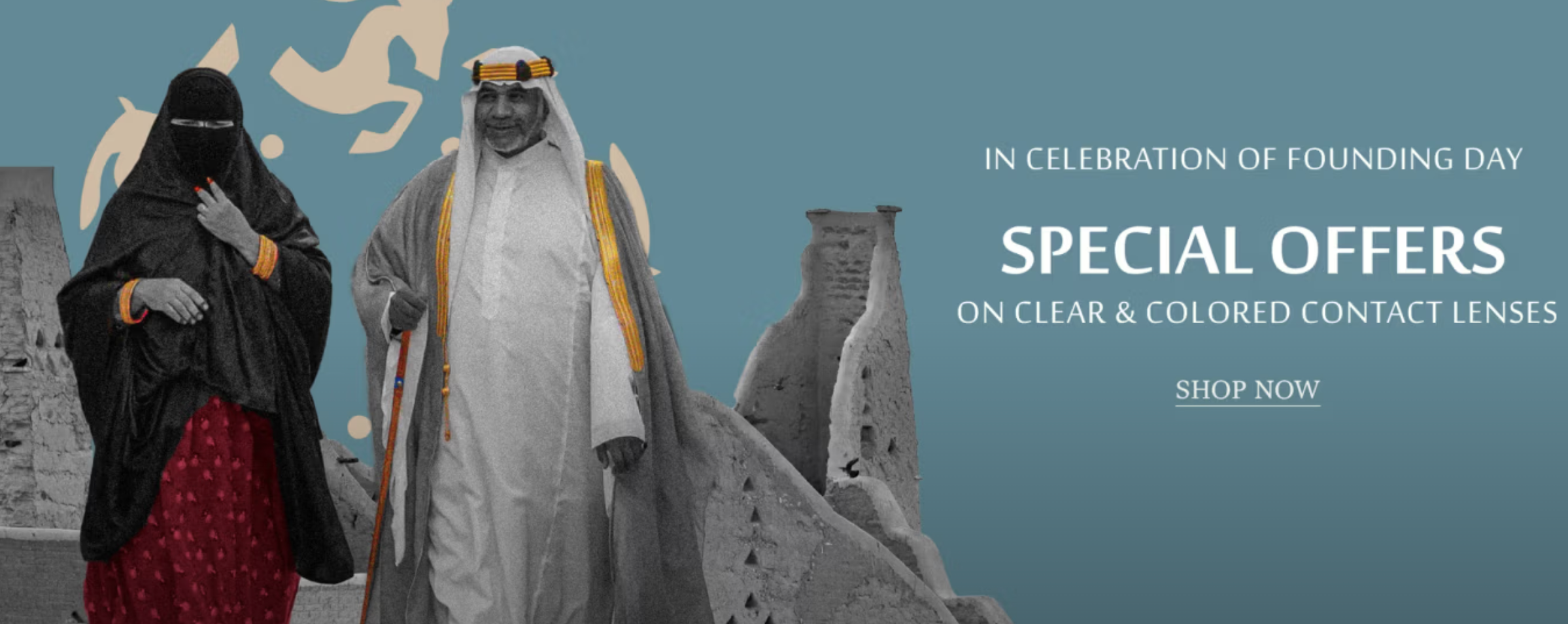 Save More on Eyewear with Magrabi Coupon Codes