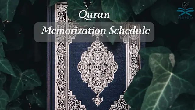 Empowering the Next Generation: A Comprehensive Guide to Islamic Education | Rahiq Academy