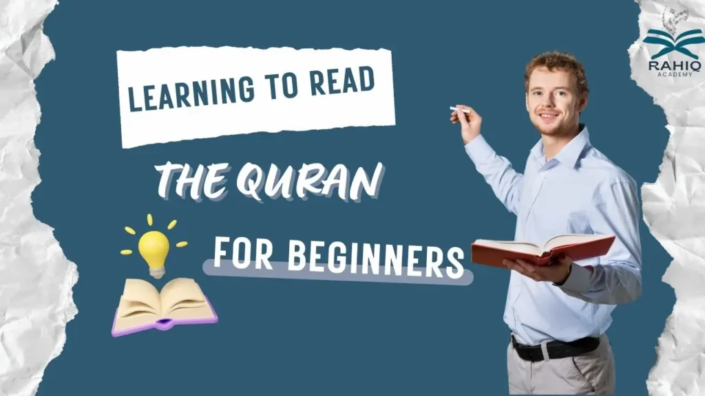 Empowering the Next Generation: A Comprehensive Guide to Islamic Education | Rahiq Academy