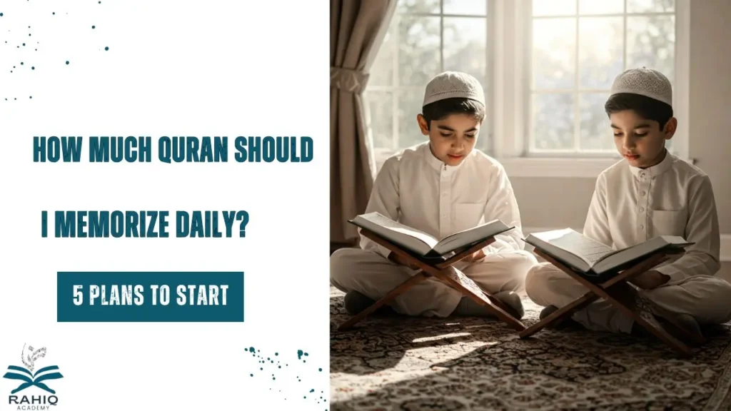 Empowering the Next Generation: A Comprehensive Guide to Islamic Education | Rahiq Academy