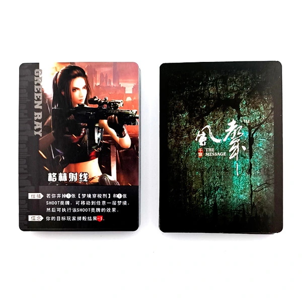 Functional Designs of Custom Wooden Board Game Boxes