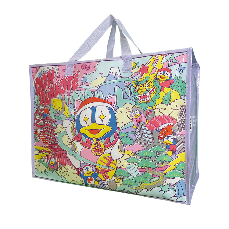 PP Woven Bags Price – Solu-Bag VietNam