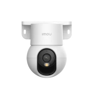 PTZ Camera for Home – Is It Necessary