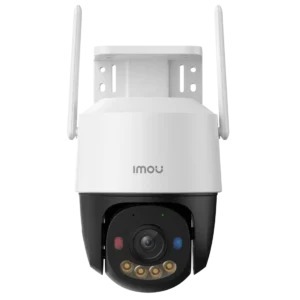 PTZ Camera for Home – Is It Necessary
