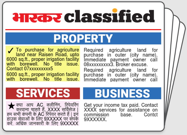 property ads in newspaper