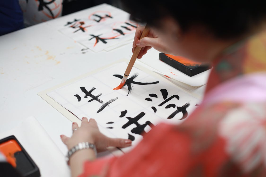 Japanese Language Requirements for Jobs: How Language Skills Affect Employment in Japan