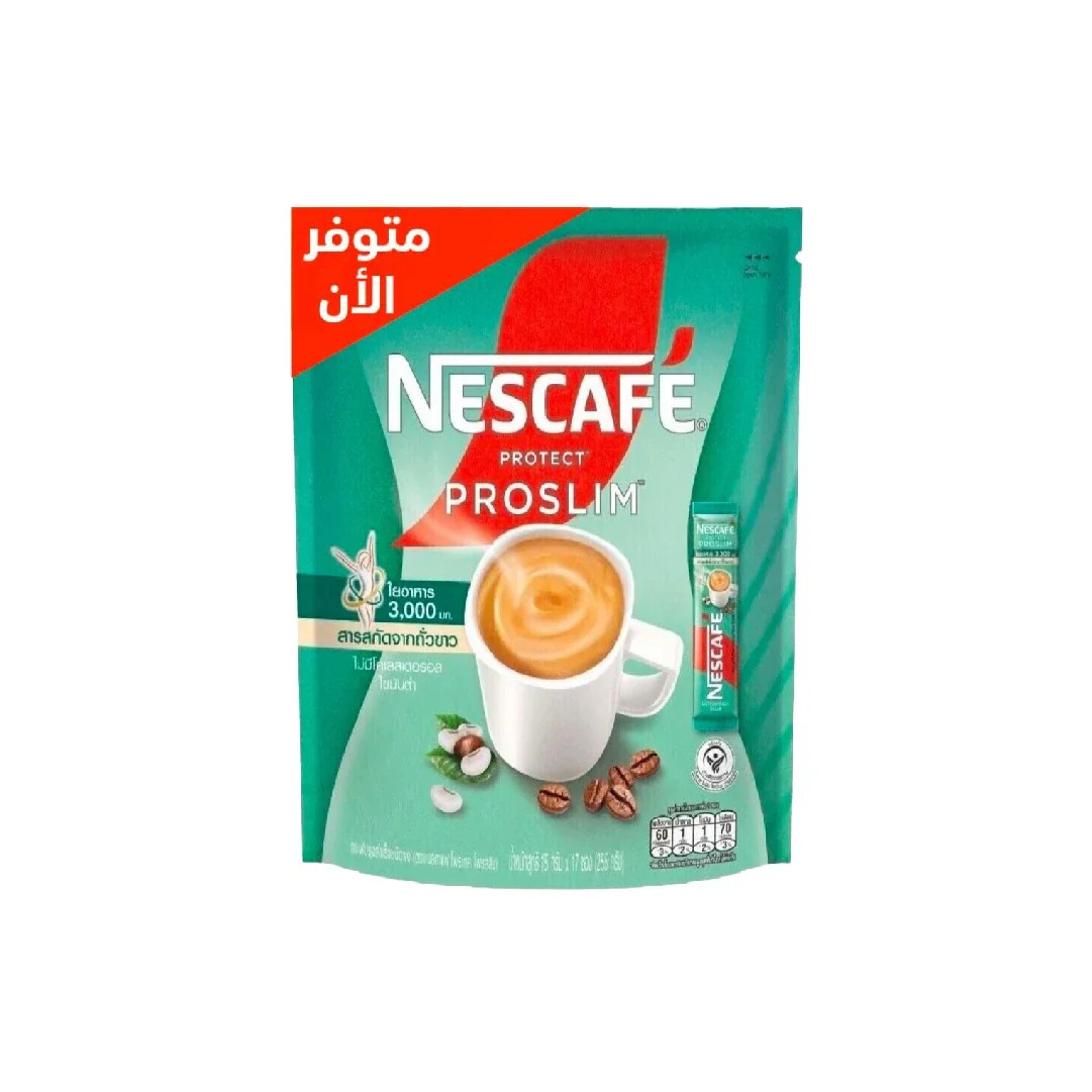 Nescafe Proslim - Herbal Dubai