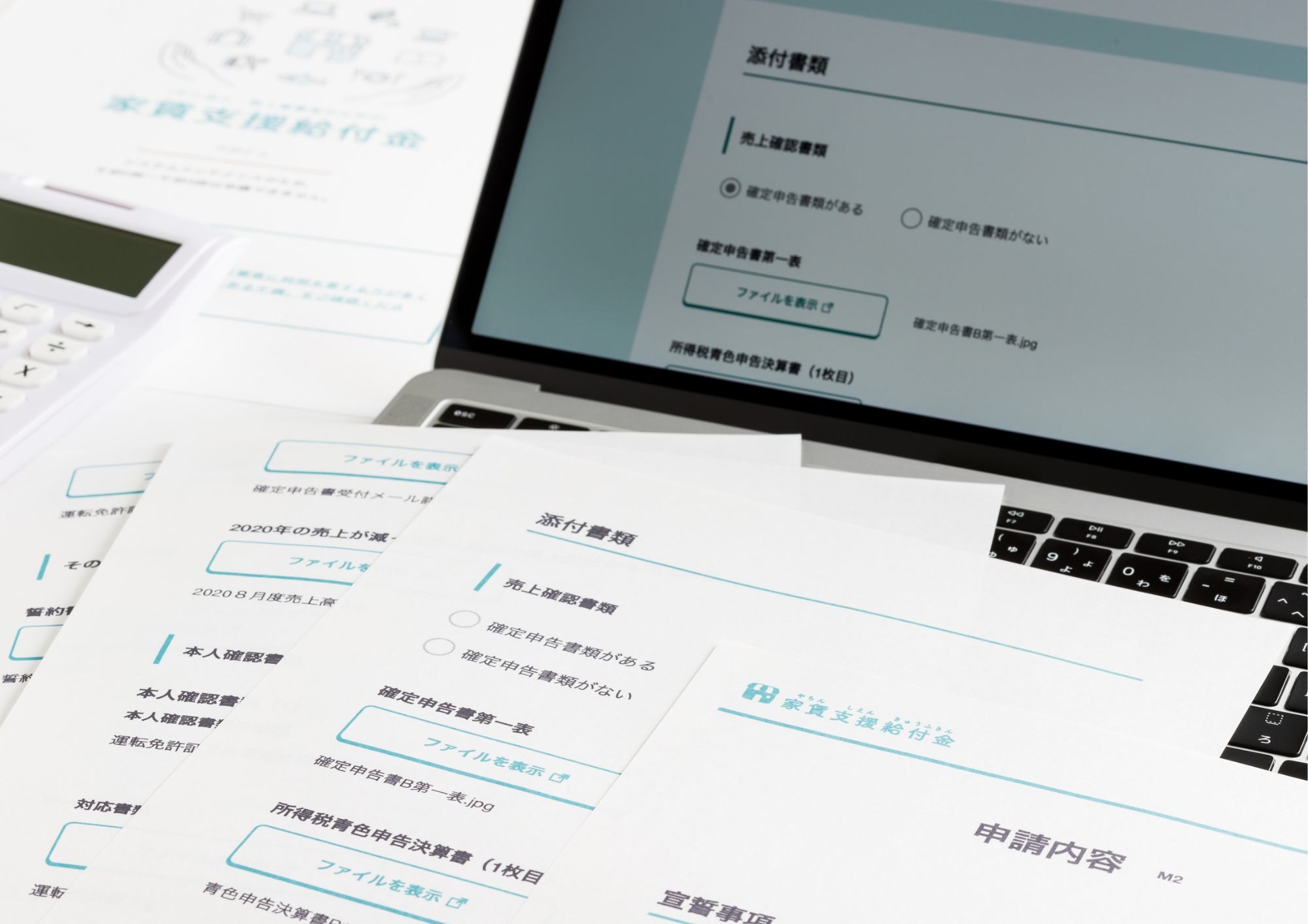 Advantages of Online Templates