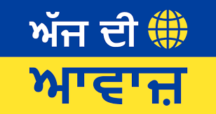 Punjabi News Portal