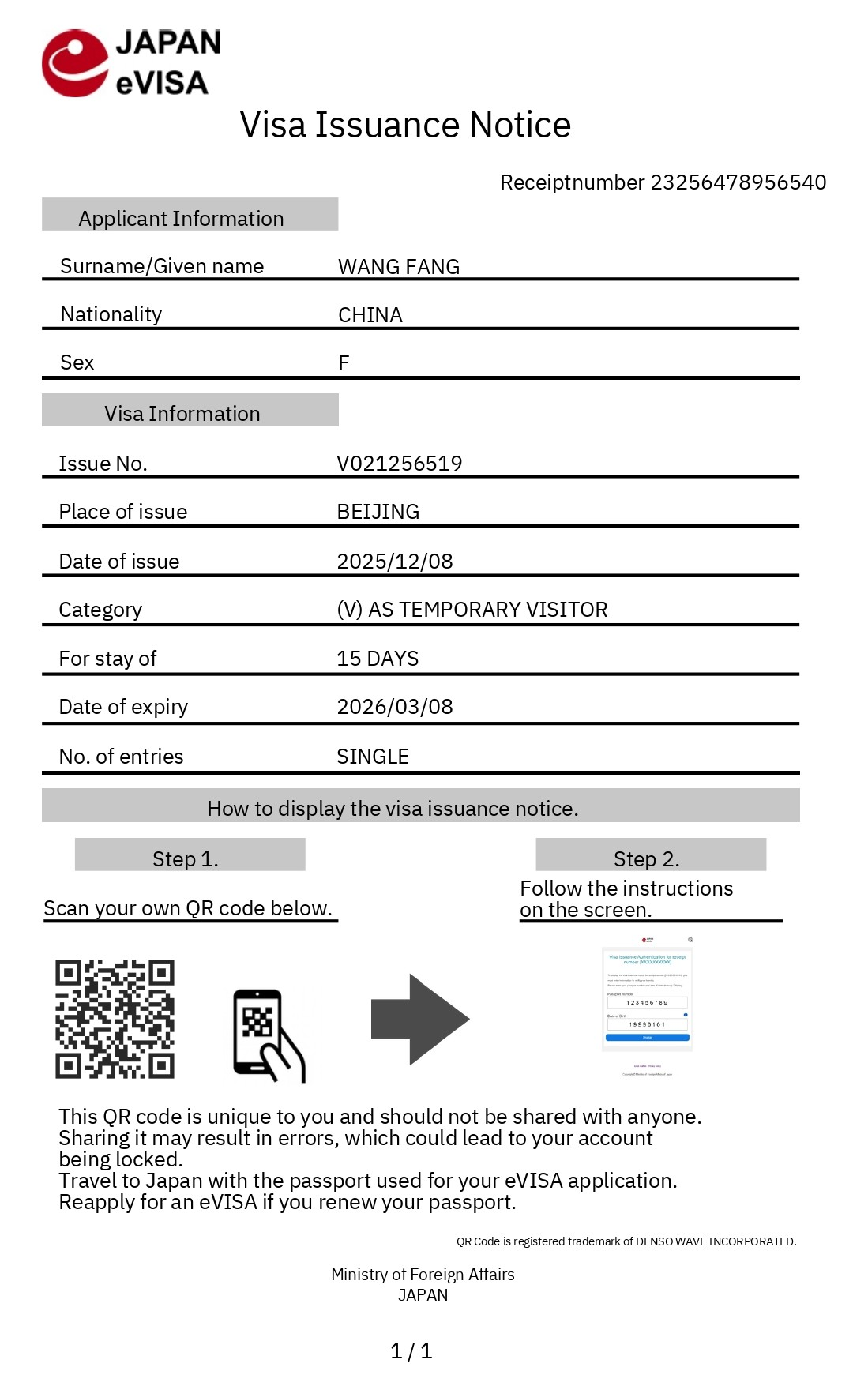 Japan eVisa for South African citizens requirements and step by step guide