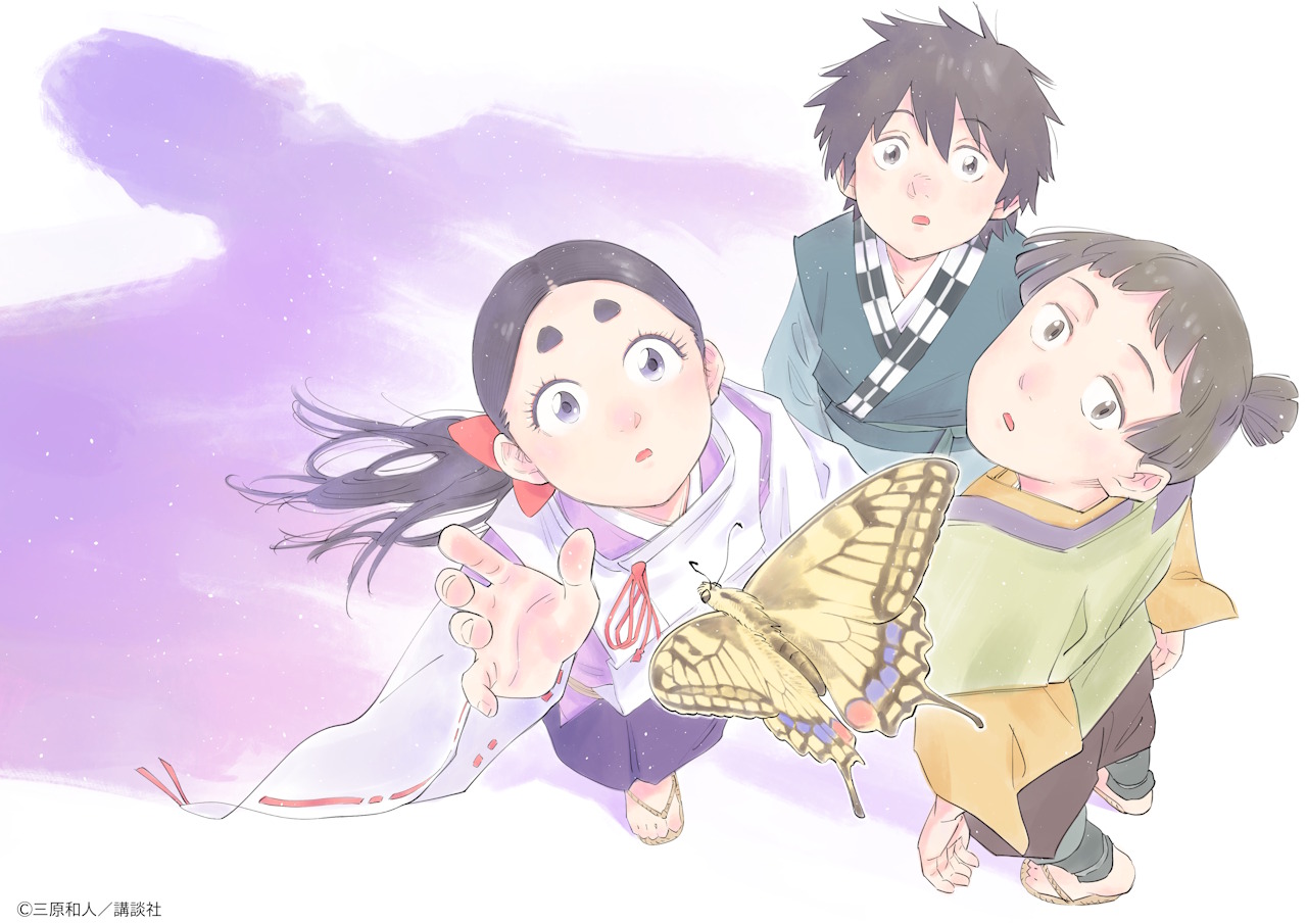 A Manga Exploring the Art of Noh “The World Is Dancing” TV Anime Premieres This July