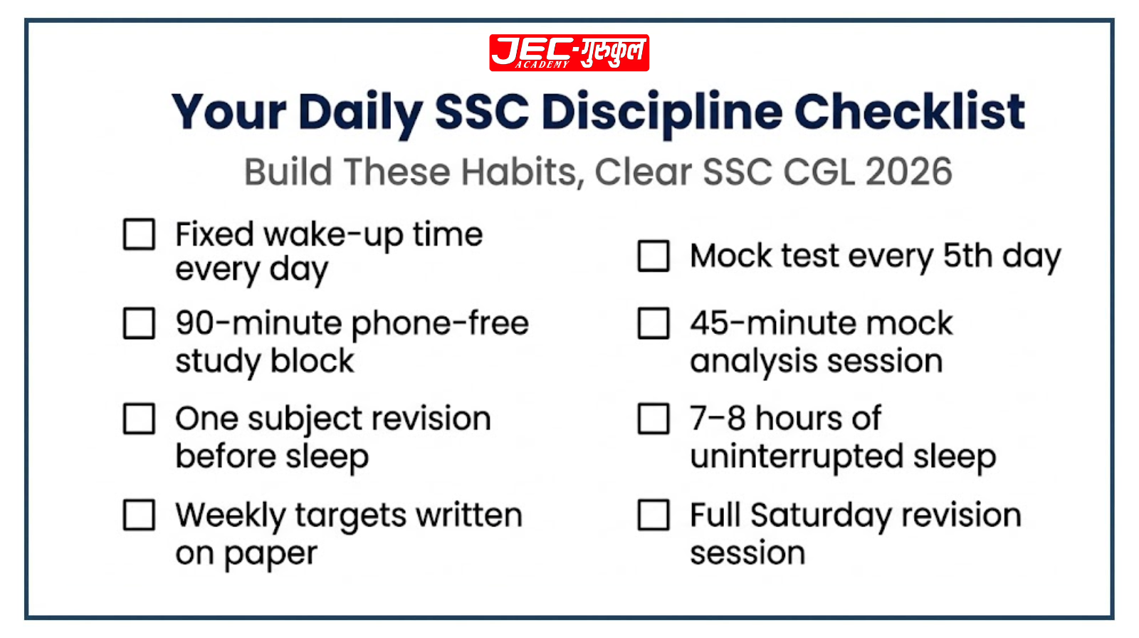 SSC exam preparation discipline daily habit checklist showing key study habits for consistent SSC aspirant routine
