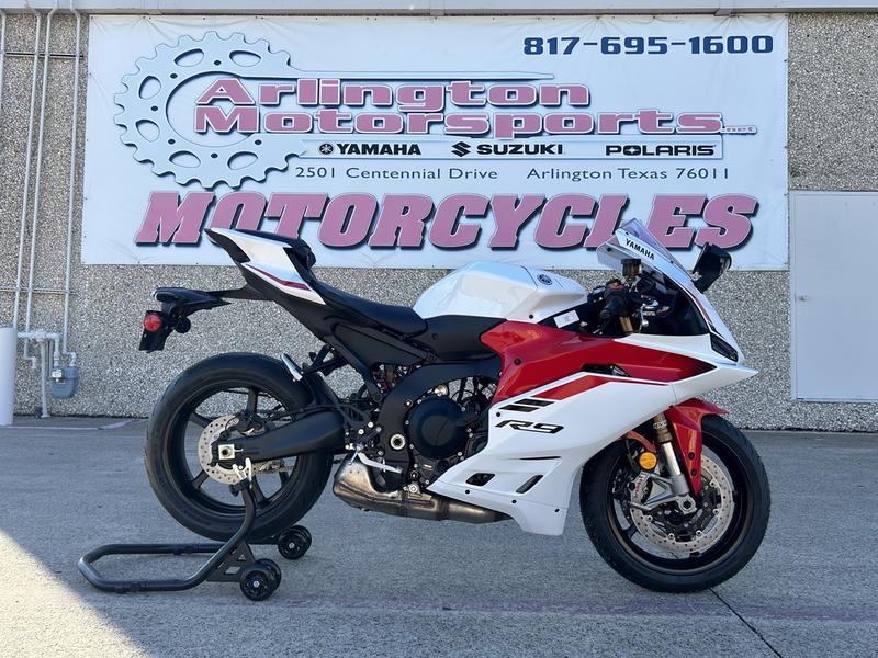 Find the Right 2025 Yamaha YZF R9 Near Me for a Smarter Sportbike Search