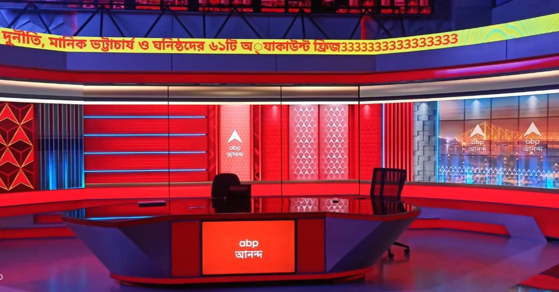 Imaginative Uses for a LED Ticker Display