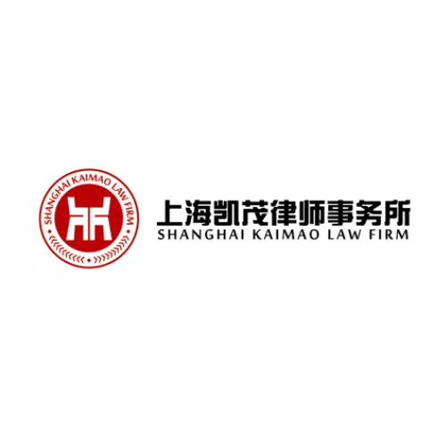Hong