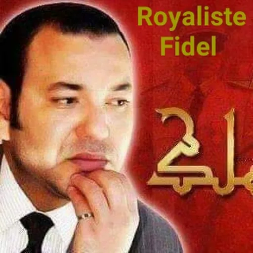 Royaliste Fidèl