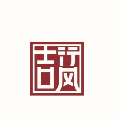 Nanhai Jixingfeng Knit Factory