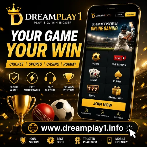 Dream play