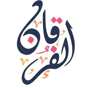 mufti akmal