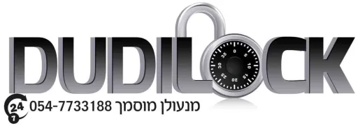 Dudi lock