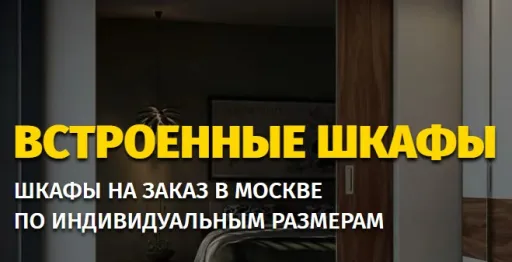 Кирил Онисимов