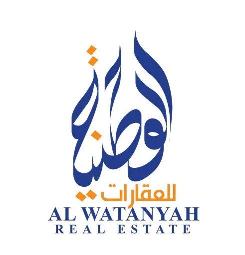 Al Watanyah
