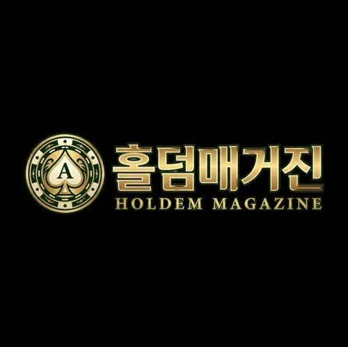 FotoNostrum Magazine