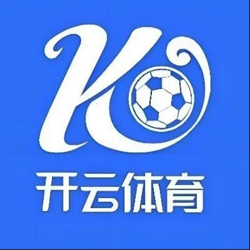 开云