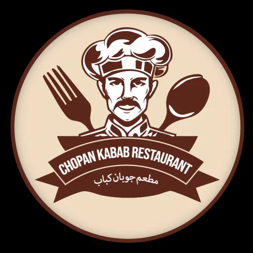Chopan Kabab Restaurant