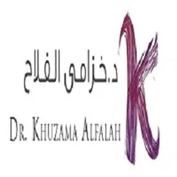 Dr. Khuzama Al Falah