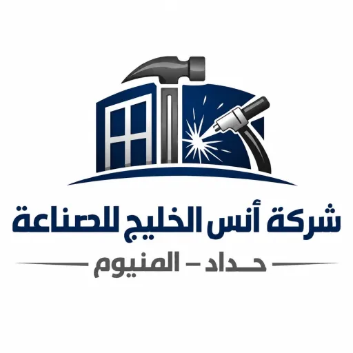 saudia business directory