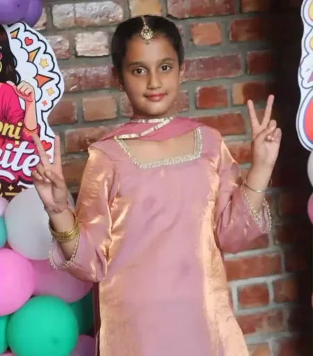 Neeraj