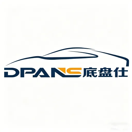 Dpans