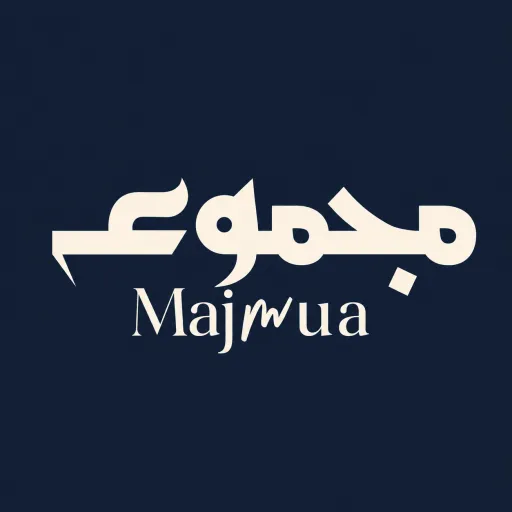 Majmua Travels