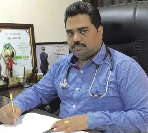 Dr P.K. Gupta