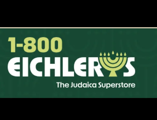 Eichlers Judaica