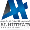 Al Huthaib Advertising LLC