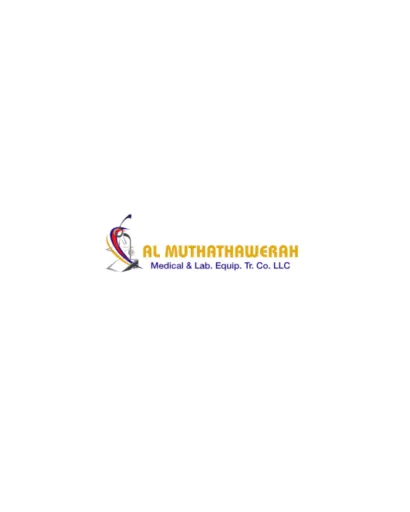 Al Muthathawerah